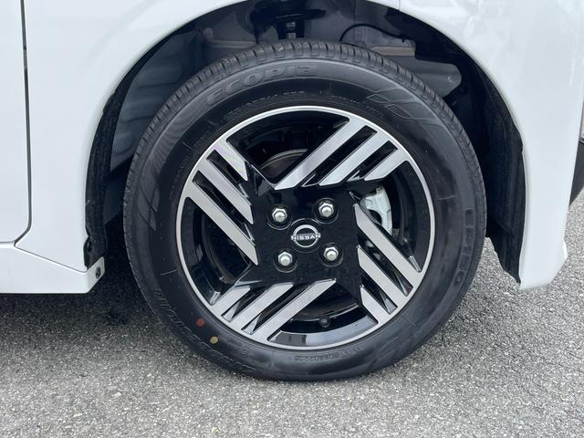 ルークス ハイウェイスター X プロパイロットエディション ★日産純正ナビ★フルセグTV★全周囲モニター★両側オートスライドドア★ETC★ドライブレコーダー★元社有車UP★禁煙車(35枚目)