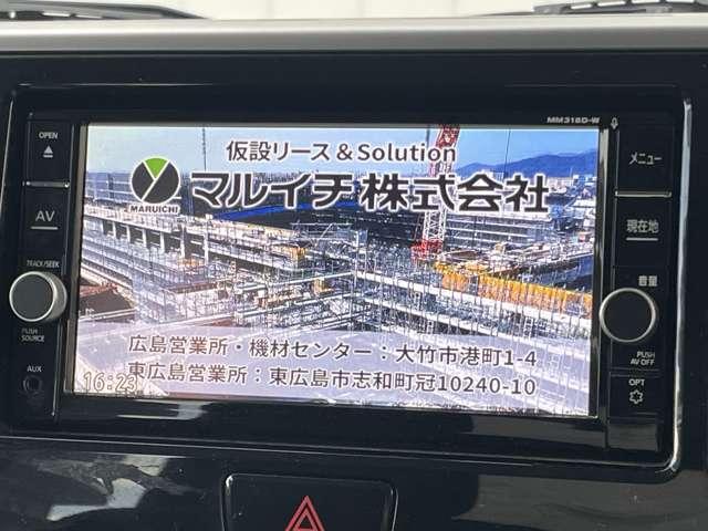 デイズルークス 660 ハイウェイスター Gターボ ナビ フルセグTV 全周囲モニター 両側オ(13枚目)