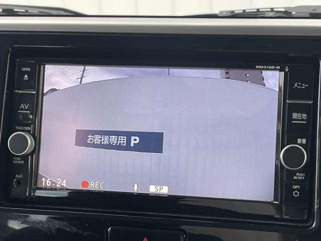 デイズルークス 660 ハイウェイスター Gターボ ナビ フルセグTV 全周囲モニター 両側オ(16枚目)