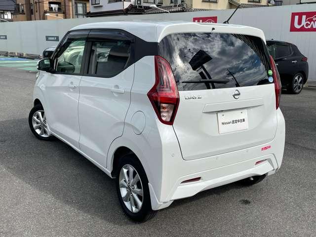 デイズ X ★日産純正大画面ナビ★フルセグTV★全周囲モニター★ETC★ナビ連動ドライブレコーダー★運転支援装置★禁煙車(7枚目)