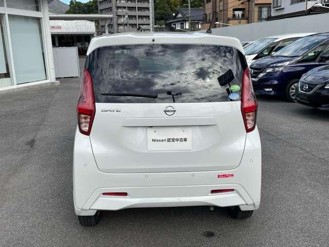 デイズ X ★日産純正大画面ナビ★フルセグTV★全周囲モニター★ETC★ナビ連動ドライブレコーダー★運転支援装置★禁煙車(8枚目)