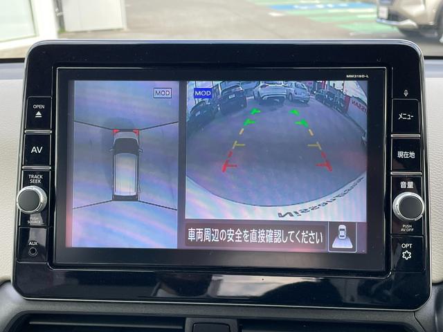 デイズ X ★日産純正大画面ナビ★フルセグTV★全周囲モニター★ETC★ナビ連動ドライブレコーダー★運転支援装置★禁煙車(24枚目)