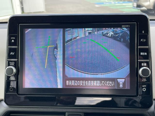 デイズ X ★日産純正大画面ナビ★フルセグTV★全周囲モニター★ETC★ナビ連動ドライブレコーダー★運転支援装置★禁煙車(25枚目)