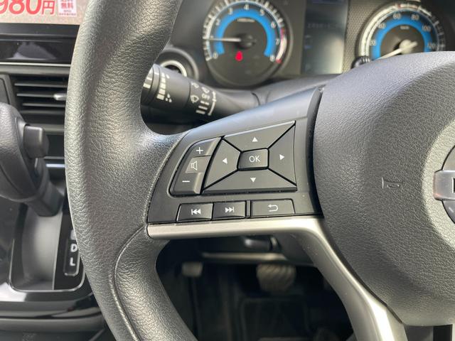 デイズ X ★日産純正大画面ナビ★フルセグTV★全周囲モニター★ETC★ナビ連動ドライブレコーダー★運転支援装置★禁煙車(28枚目)