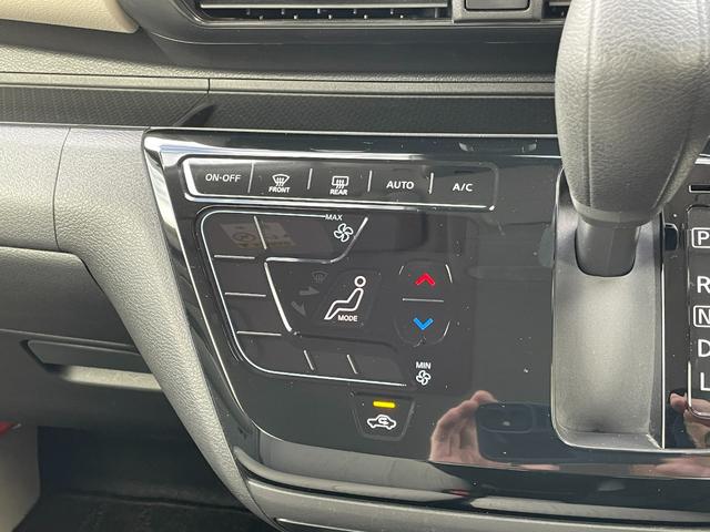 デイズ X ★日産純正大画面ナビ★フルセグTV★全周囲モニター★ETC★ナビ連動ドライブレコーダー★運転支援装置★禁煙車(32枚目)