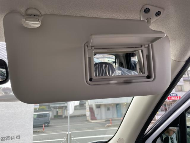 デイズ X ★日産純正大画面ナビ★フルセグTV★全周囲モニター★ETC★ナビ連動ドライブレコーダー★運転支援装置★禁煙車(36枚目)