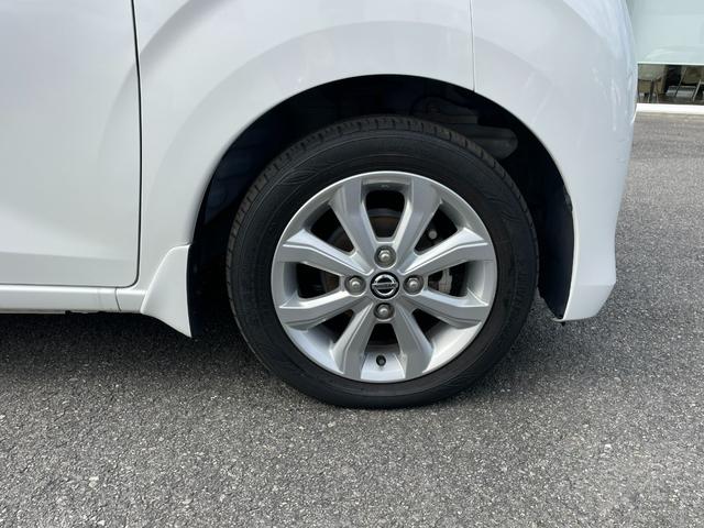 デイズ X ★日産純正大画面ナビ★フルセグTV★全周囲モニター★ETC★ナビ連動ドライブレコーダー★運転支援装置★禁煙車(38枚目)