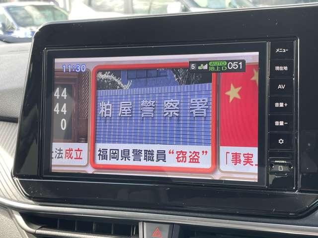 ノート １．２　Ｘ　日産純正ナビ　フルセグＴＶ　全周囲モニター（17枚目）