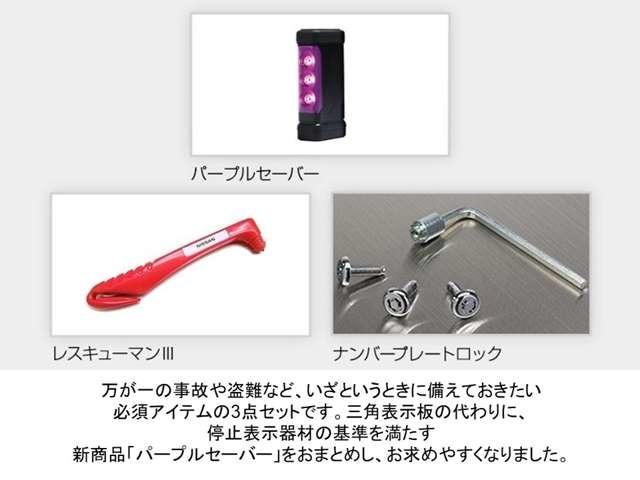 ルークス 660 ハイウェイスターX プロパイロット エディション 大画面ナビ フルセグTV 全周囲モニター(5枚目)