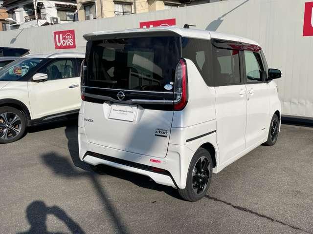 ルークス 660 ハイウェイスターX プロパイロット エディション 大画面ナビ フルセグTV 全周囲モニター(12枚目)