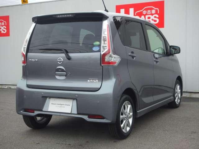 ハイウェイスター X(3枚目)