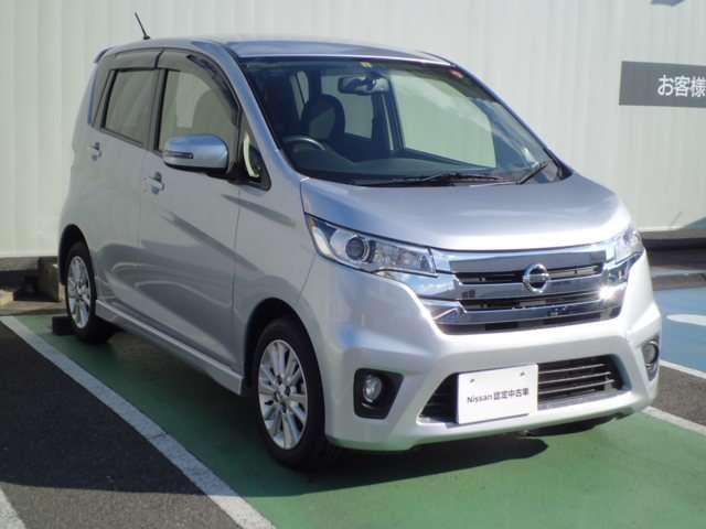 ハイウェイスター X(8枚目)