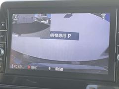 �ɥ�쥳�����廣�ƥ����פǤ�������̤ǳ�ǧ�Ǥ��ޤ��� 7