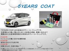 ���ܥǥ��Τ�������ڡ����ܥǥ������ƥ��󥰤Ǥ��� 6