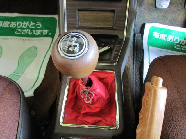 日産 ローレル