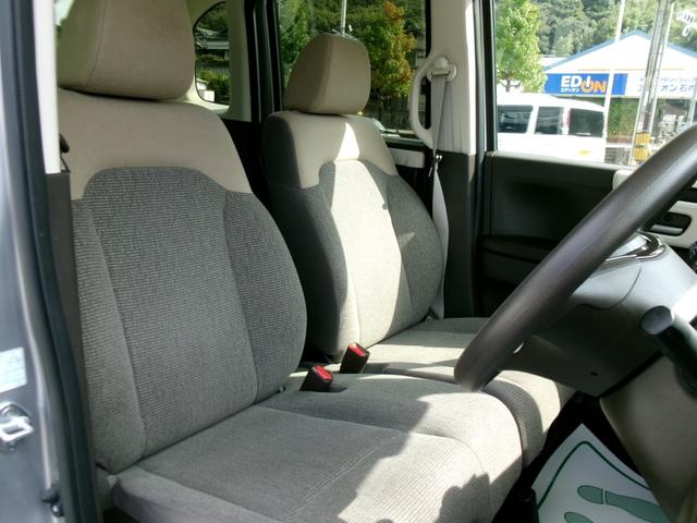 Ｎ－ＢＯＸ Ｇ　ホンダセンシング　社外ナビ　Ｂカメラ　ＥＴＣ　クルコン　スマートキー　プッシュスタート　Ｐセンサー　スライドドア　社外フロアマット　ベンチシート　スペアキー有（26枚目）