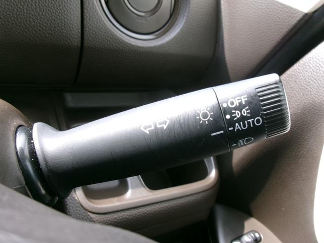 Ｎ－ＢＯＸ Ｇ　ホンダセンシング　社外ナビ　Ｂカメラ　ＥＴＣ　クルコン　スマートキー　プッシュスタート　Ｐセンサー　スライドドア　社外フロアマット　ベンチシート　スペアキー有（32枚目）