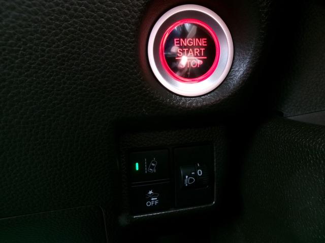 Ｎ－ＢＯＸ Ｇ　ホンダセンシング　社外ナビ　Ｂカメラ　ＥＴＣ　クルコン　スマートキー　プッシュスタート　Ｐセンサー　スライドドア　社外フロアマット　ベンチシート　スペアキー有（38枚目）