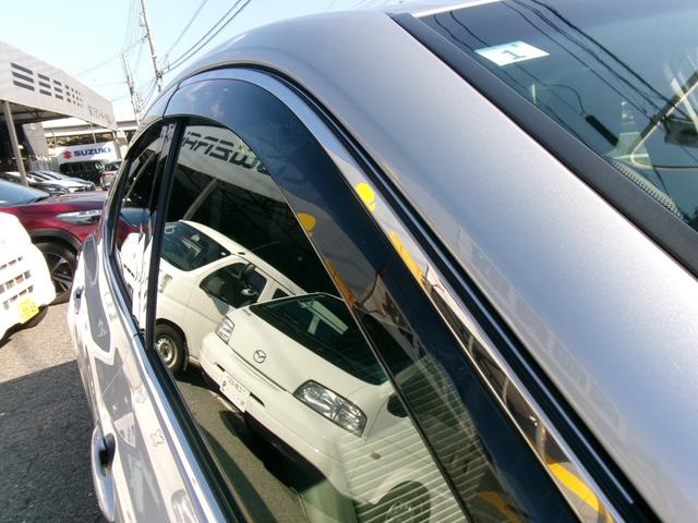 カムリ ＷＳ　純正１７ＡＷ　黒ハーフレザーシート　純正８インチＤＡ　Ｔコネナビ＆ＴＶ　前後ドラレコ　Ｂカメラ　ＥＴＣ２．０　パドルシフト　カラーＨＵＤ　クルコン　ＢＳＭ　ＬＤＡ　プリクラッシュ　サイドバイザー（23枚目）