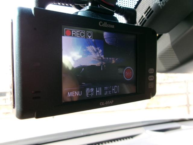 カムリ ＷＳ　純正１７ＡＷ　黒ハーフレザーシート　純正８インチＤＡ　Ｔコネナビ＆ＴＶ　前後ドラレコ　Ｂカメラ　ＥＴＣ２．０　パドルシフト　カラーＨＵＤ　クルコン　ＢＳＭ　ＬＤＡ　プリクラッシュ　サイドバイザー（24枚目）