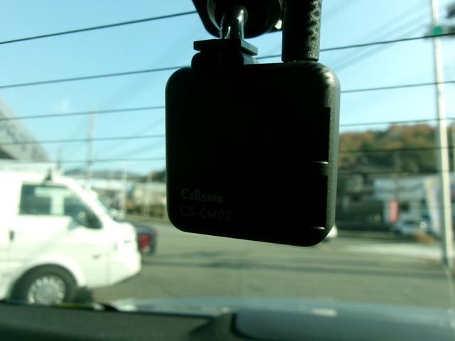 カムリ ＷＳ　純正１７ＡＷ　黒ハーフレザーシート　純正８インチＤＡ　Ｔコネナビ＆ＴＶ　前後ドラレコ　Ｂカメラ　ＥＴＣ２．０　パドルシフト　カラーＨＵＤ　クルコン　ＢＳＭ　ＬＤＡ　プリクラッシュ　サイドバイザー（25枚目）