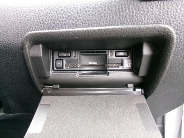 クラウンクロスオーバー Ｇアドバンスド・レザーパッケージ　モデリスタエアロ　純正２１ＡＷ　寒冷地仕様　４ＷＤ　パノラミックビュー　ディスプレイオーディオ　ＴＶ　置くだけ充電　デジタルインナーミラー　ＢＳＭ　フットライト　Ｐシート＆メモリ　ＨＤＭＩ　ＥＴＣ（29枚目）