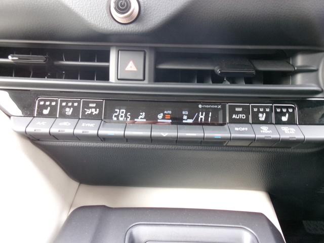 クラウンクロスオーバー Ｇアドバンスド・レザーパッケージ　モデリスタエアロ　純正２１ＡＷ　寒冷地仕様　４ＷＤ　パノラミックビュー　ディスプレイオーディオ　ＴＶ　置くだけ充電　デジタルインナーミラー　ＢＳＭ　フットライト　Ｐシート＆メモリ　ＨＤＭＩ　ＥＴＣ（37枚目）