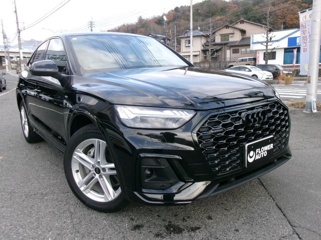 Ｑ５スポーツバック ４０ＴＤＩクワトロ　Ｓライン　ブラックスタイリングパッケージ　パノラマサンルーフ　バーチャルコックピット　パノラミックビュー　ステアヒーター　Ｐシート　シートヒーター　インテリアライト　ワイヤレス充電　前後ドラレコ（5枚目）