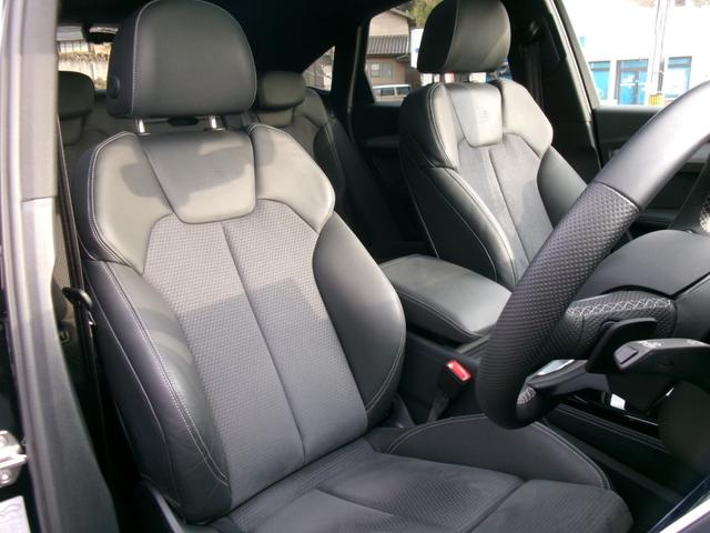 Ｑ５スポーツバック ４０ＴＤＩクワトロ　Ｓライン　ブラックスタイリングパッケージ　パノラマサンルーフ　バーチャルコックピット　パノラミックビュー　ステアヒーター　Ｐシート　シートヒーター　インテリアライト　ワイヤレス充電　前後ドラレコ（31枚目）