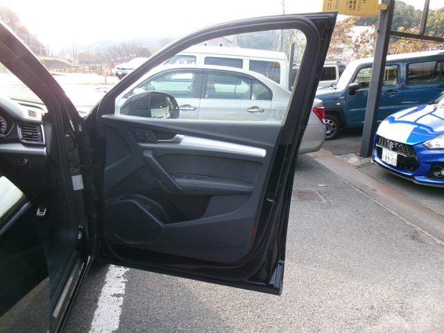 Ｑ５スポーツバック ４０ＴＤＩクワトロ　Ｓライン　ブラックスタイリングパッケージ　パノラマサンルーフ　バーチャルコックピット　パノラミックビュー　ステアヒーター　Ｐシート　シートヒーター　インテリアライト　ワイヤレス充電　前後ドラレコ（33枚目）