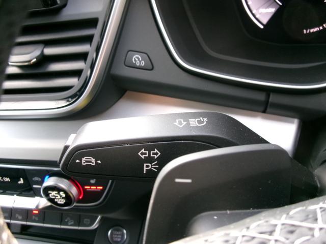 Ｑ５スポーツバック ４０ＴＤＩクワトロ　Ｓライン　ブラックスタイリングパッケージ　パノラマサンルーフ　バーチャルコックピット　パノラミックビュー　ステアヒーター　Ｐシート　シートヒーター　インテリアライト　ワイヤレス充電　前後ドラレコ（40枚目）