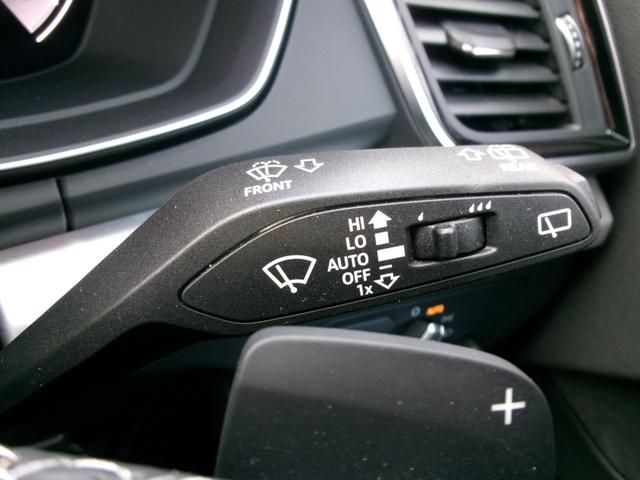 Ｑ５スポーツバック ４０ＴＤＩクワトロ　Ｓライン　ブラックスタイリングパッケージ　パノラマサンルーフ　バーチャルコックピット　パノラミックビュー　ステアヒーター　Ｐシート　シートヒーター　インテリアライト　ワイヤレス充電　前後ドラレコ（41枚目）