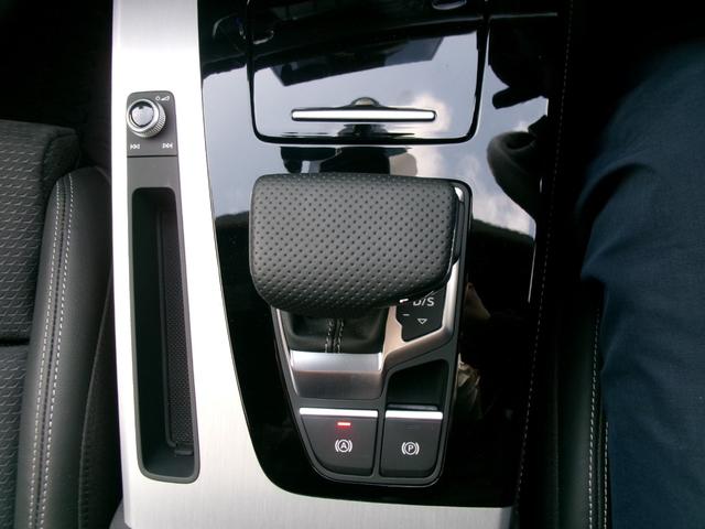 Ｑ５スポーツバック ４０ＴＤＩクワトロ　Ｓライン　ブラックスタイリングパッケージ　パノラマサンルーフ　バーチャルコックピット　パノラミックビュー　ステアヒーター　Ｐシート　シートヒーター　インテリアライト　ワイヤレス充電　前後ドラレコ（43枚目）