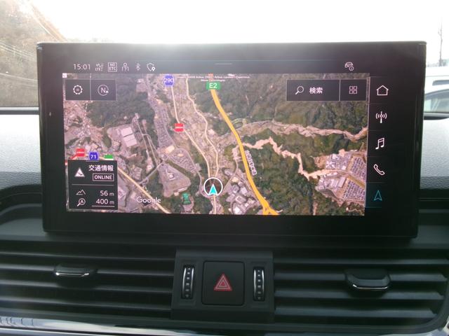 Ｑ５スポーツバック ４０ＴＤＩクワトロ　Ｓライン　ブラックスタイリングパッケージ　パノラマサンルーフ　バーチャルコックピット　パノラミックビュー　ステアヒーター　Ｐシート　シートヒーター　インテリアライト　ワイヤレス充電　前後ドラレコ（48枚目）