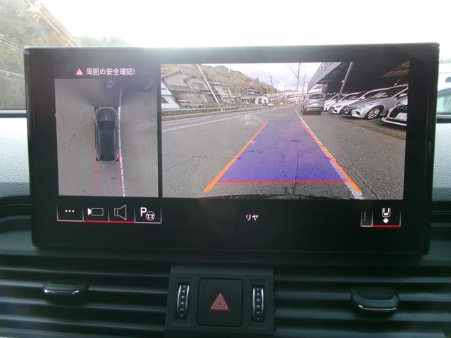 Ｑ５スポーツバック ４０ＴＤＩクワトロ　Ｓライン　ブラックスタイリングパッケージ　パノラマサンルーフ　バーチャルコックピット　パノラミックビュー　ステアヒーター　Ｐシート　シートヒーター　インテリアライト　ワイヤレス充電　前後ドラレコ（49枚目）