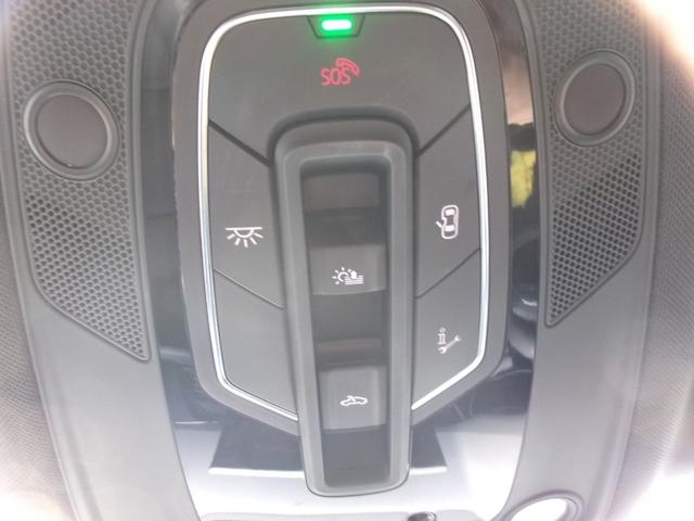 Ｑ５スポーツバック ４０ＴＤＩクワトロ　Ｓライン　ブラックスタイリングパッケージ　パノラマサンルーフ　バーチャルコックピット　パノラミックビュー　ステアヒーター　Ｐシート　シートヒーター　インテリアライト　ワイヤレス充電　前後ドラレコ（50枚目）