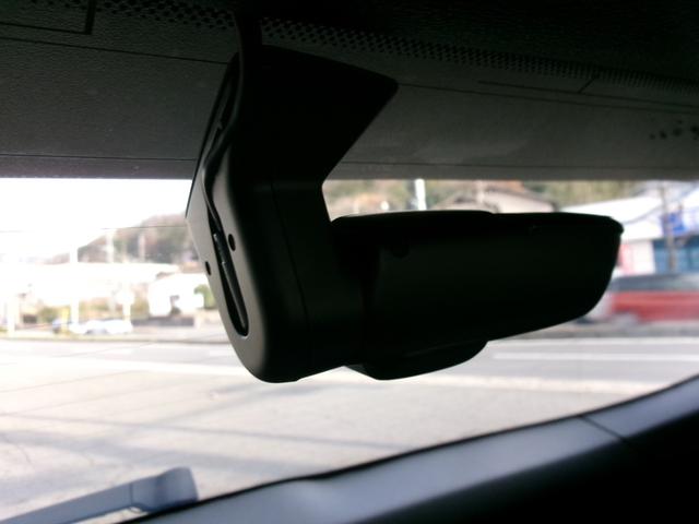 Ｑ５スポーツバック ４０ＴＤＩクワトロ　Ｓライン　ブラックスタイリングパッケージ　パノラマサンルーフ　バーチャルコックピット　パノラミックビュー　ステアヒーター　Ｐシート　シートヒーター　インテリアライト　ワイヤレス充電　前後ドラレコ（51枚目）