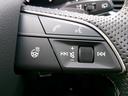 ４０ＴＤＩクワトロ　Ｓライン　ブラックスタイリングパッケージ　パノラマサンルーフ　バーチャルコックピット　パノラミックビュー　ステアヒーター　Ｐシート　シートヒーター　インテリアライト　ワイヤレス充電　前後ドラレコ（39枚目）