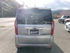 �Ρݣ£ϣ� �ǡ��ۥ�����󥷥󥰡����륳�󡡥��ޡ��ȥ������ץå��她������ 1000175A30251206W001 3