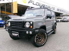 ����ˡ������� �ʣá����ॲ����ե륨�������ң��٣ӣ������ס��ޥե顼���ܡ��쥶��Ĵ�����ȥ��С� 1000175A30251222W003 2