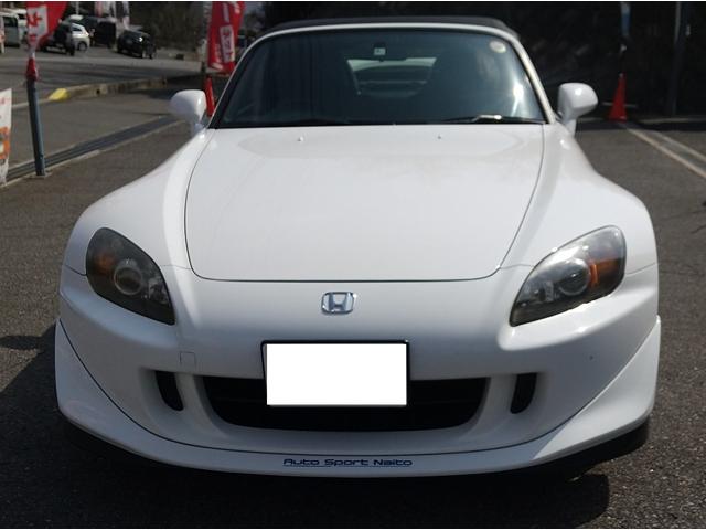 ホンダ Ｓ２０００