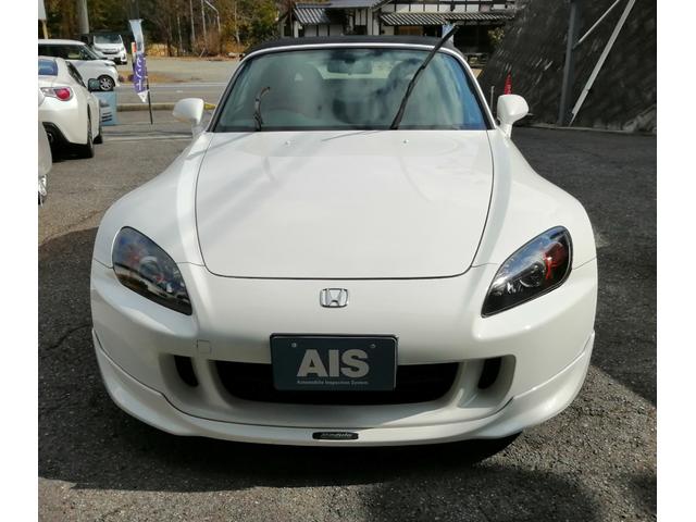 Ｓ２０００ ベースグレード（2枚目）