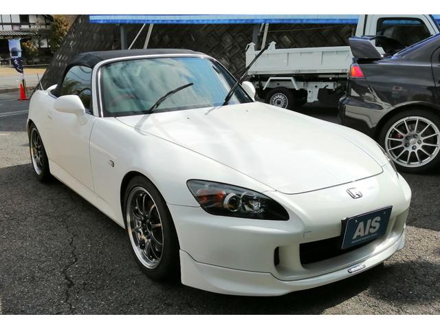 Ｓ２０００ ベースグレード（3枚目）