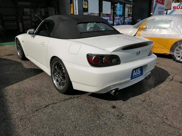 Ｓ２０００ ベースグレード（23枚目）