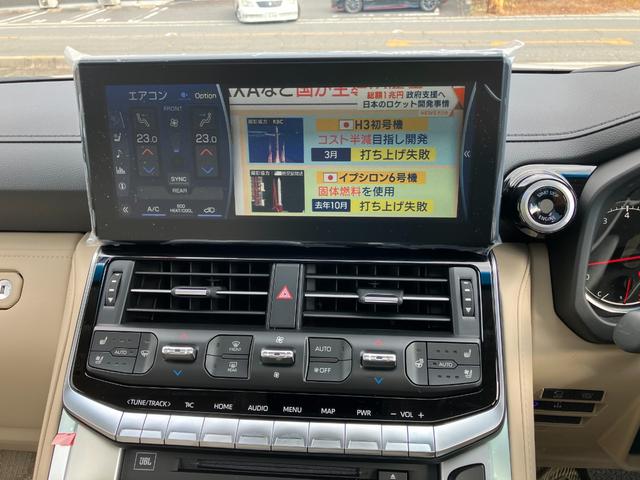 ランドクルーザー ＺＸ（16枚目）