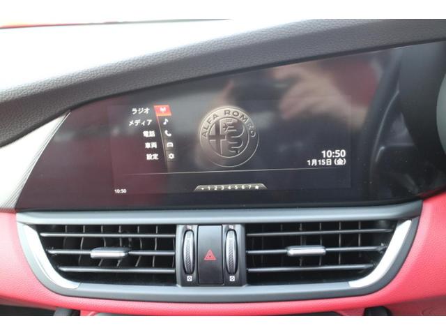ヴェローチェ 高年式・低走行のVELOCEが入庫致しました。ワンオーナー車でグッドコンディションの1台です!内装はレザーシートでスポーティで高級な雰囲気に仕上げられております。(8枚目)