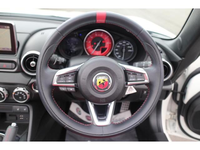 ベースグレード ワンオーナー・認定中古車・禁煙車・6速MT・レッドレザー・ナビゲーション・地デジ・ETC・ハーフボディカバー・走行10500km・パールホワイト(15枚目)