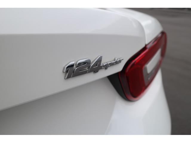 ベースグレード ワンオーナー・認定中古車・禁煙車・6速MT・レッドレザー・ナビゲーション・地デジ・ETC・ハーフボディカバー・走行10500km・パールホワイト(21枚目)