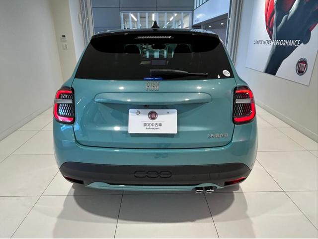 600ハイブリッド ラ プリマ(5枚目)