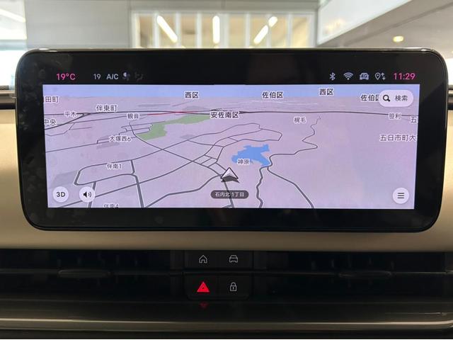 600ハイブリッド ラ プリマ(8枚目)